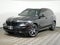 2022 BMW X5 xDrive45e