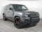 2023 Land Rover Defender 110 X