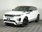 2023 Land Rover Range Rover Evoque Dynamic