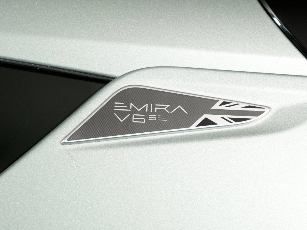 2026 Lotus Emira Base