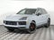 2026 Porsche Cayenne Cayenne S